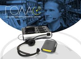 «АйВойс» и ЦРТ представили голосовую автоматизированную систему для управления складом и чек-листами